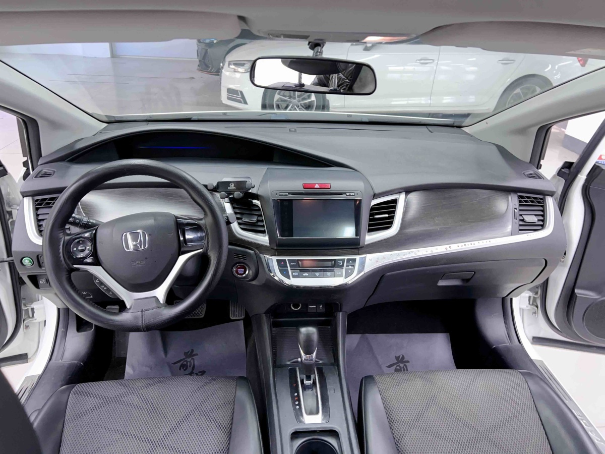 Honda Jade 2015 #13 Honda Jade 2015 car image #13