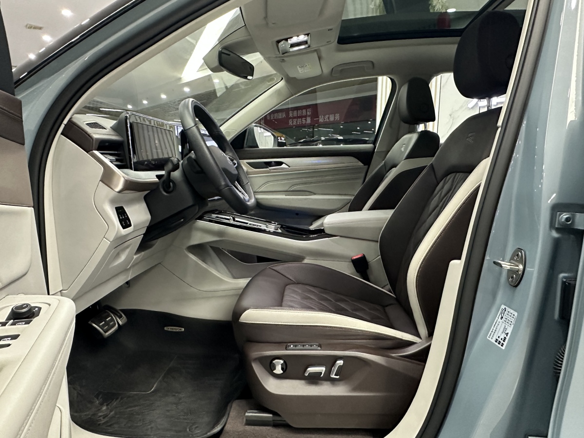 Volkswagen Tavendor 2023 #13 Volkswagen Tavendor 2023 car image #13