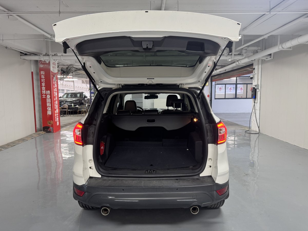 Ford Kuga 2020 car image #13