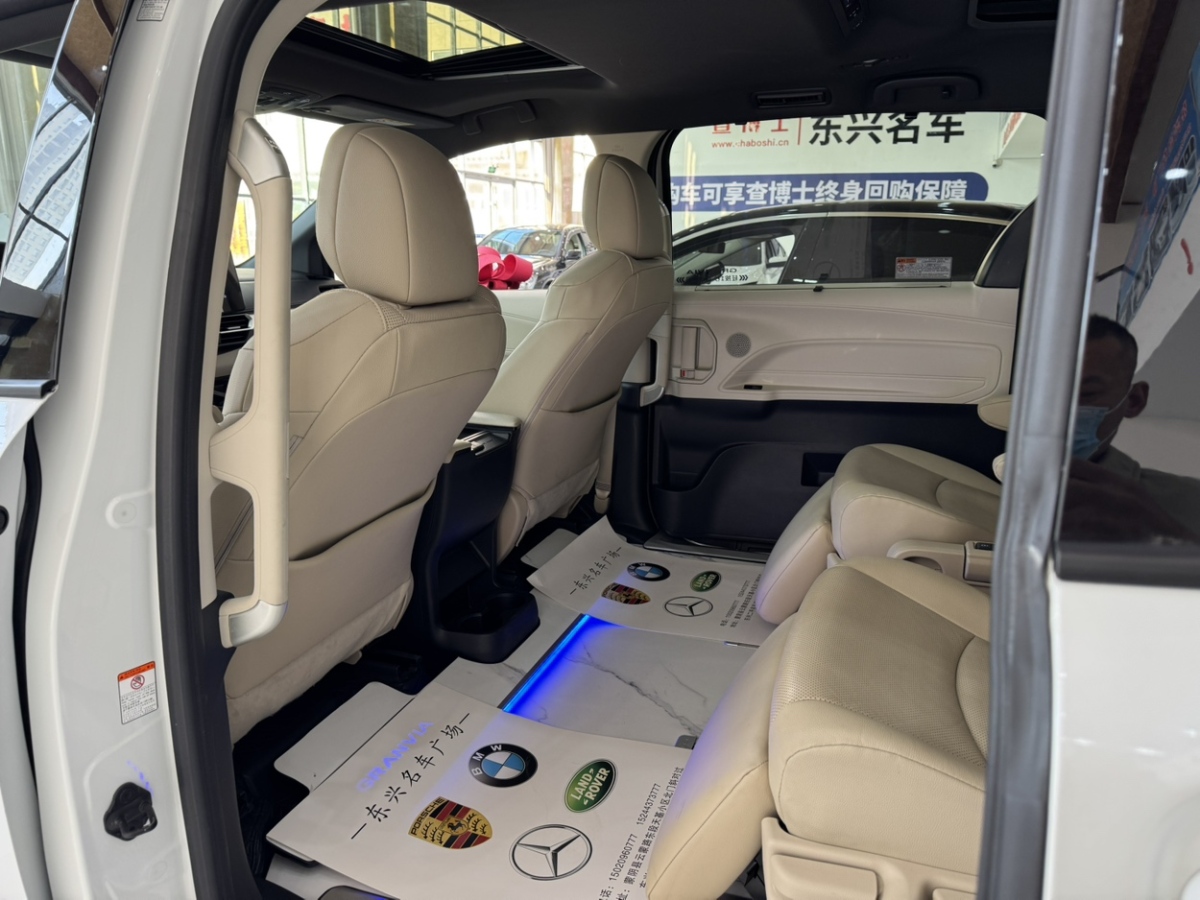 Toyota Granvia 2024 car image #13