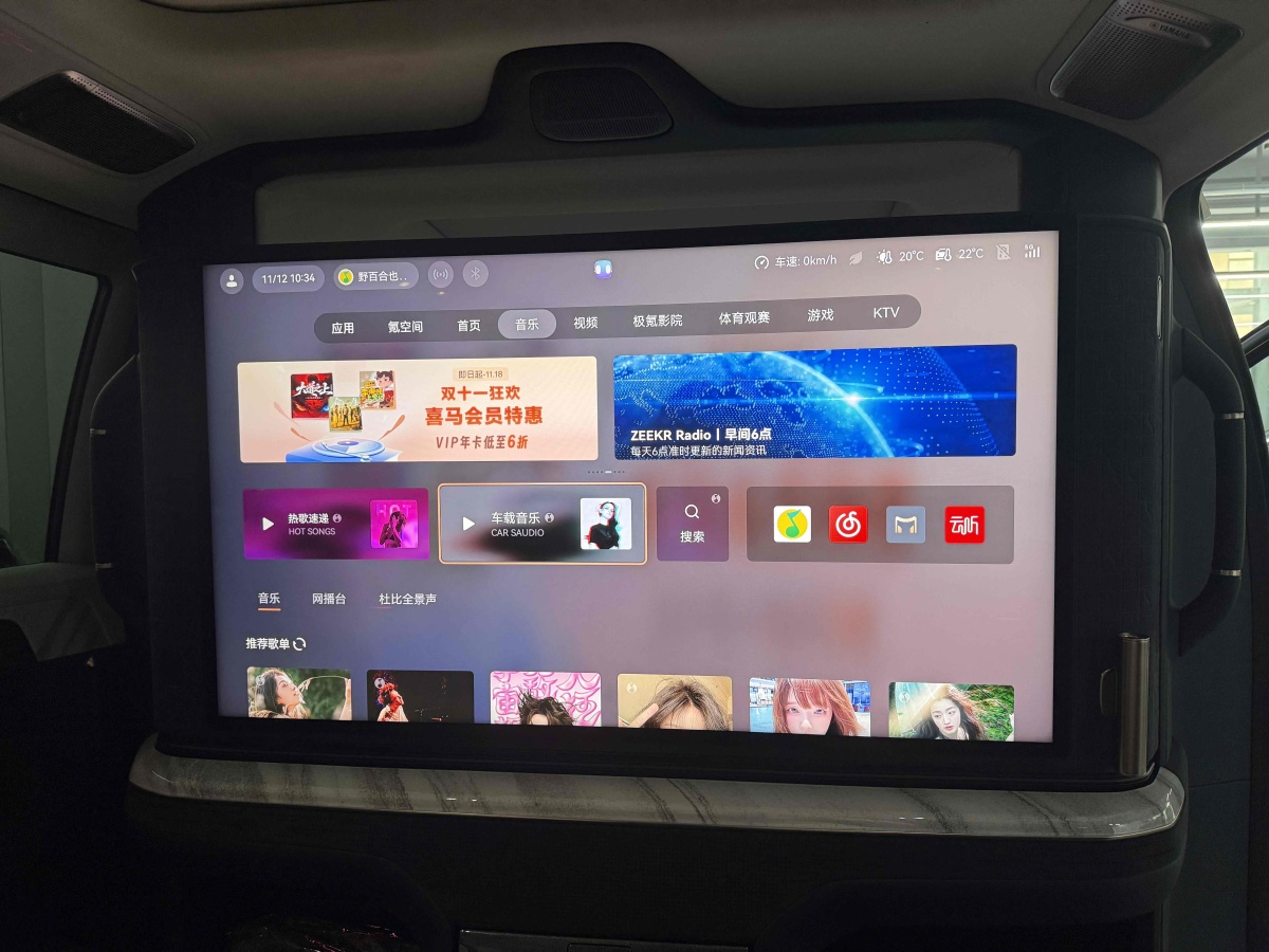 Hyundai Coupe 2025 imagen de coche #13