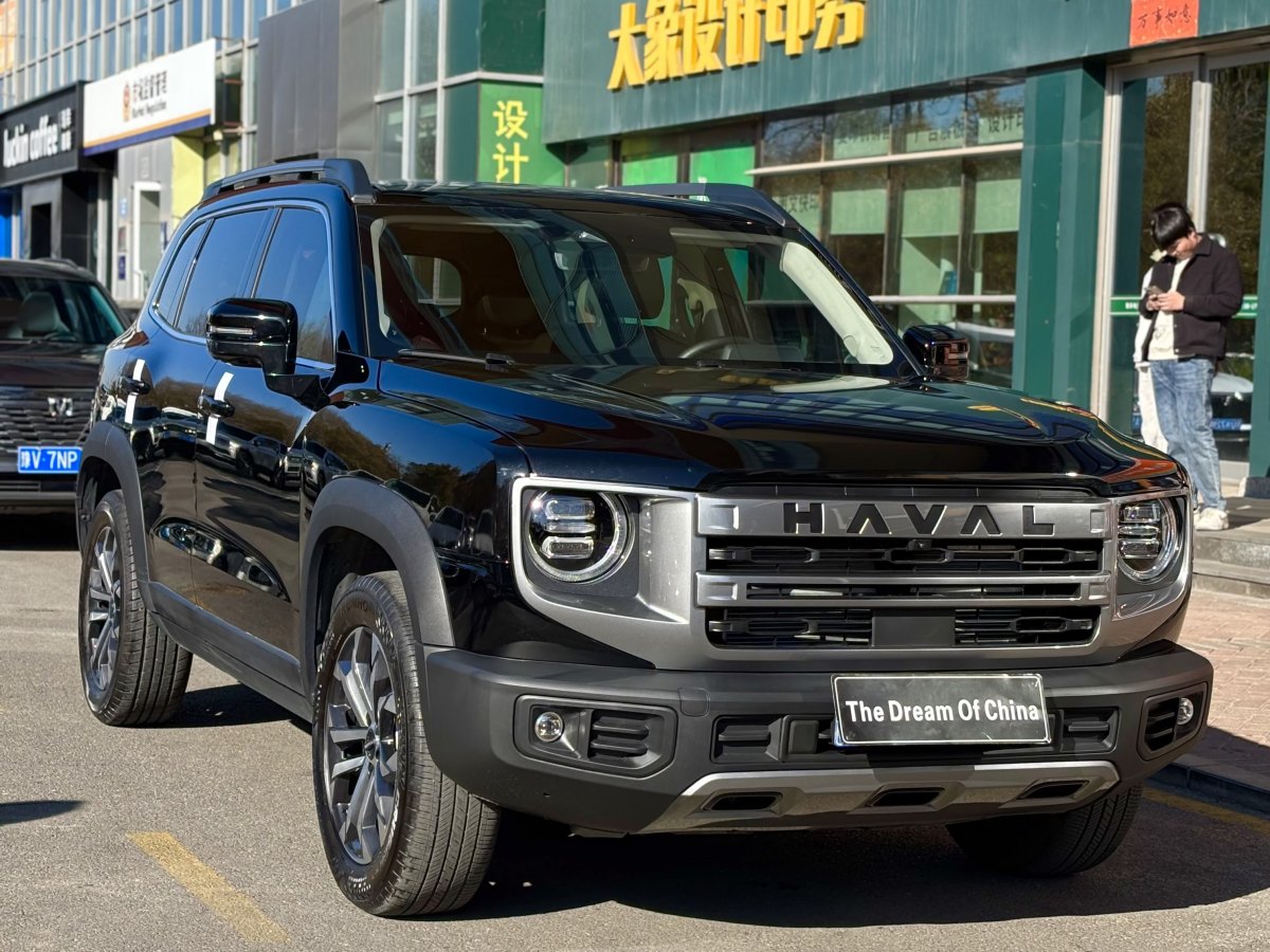 Haval H6 2023 #13 Haval H6 2023 car image #13