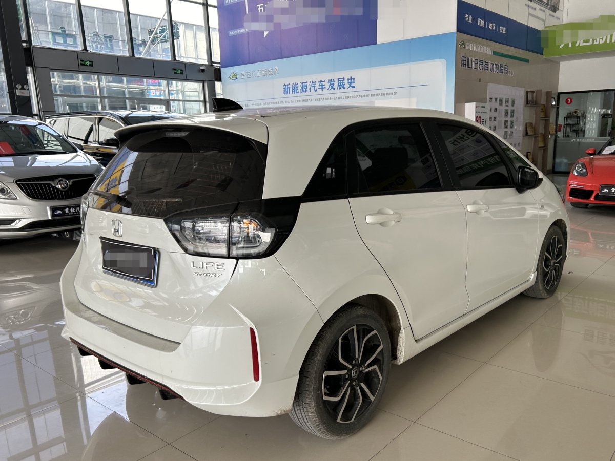 Honda LIFE 2022 car image #13