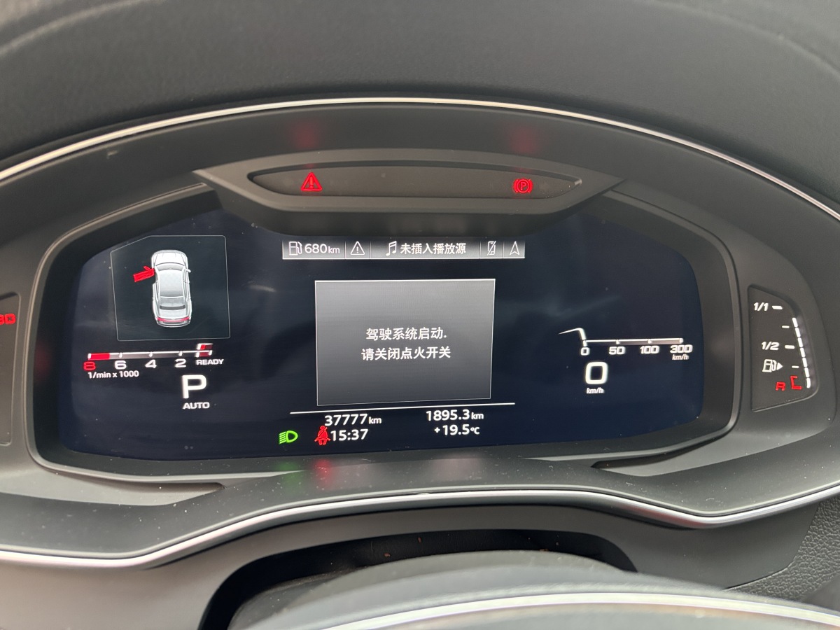 Audi A7L 2023 immagine di auto #13