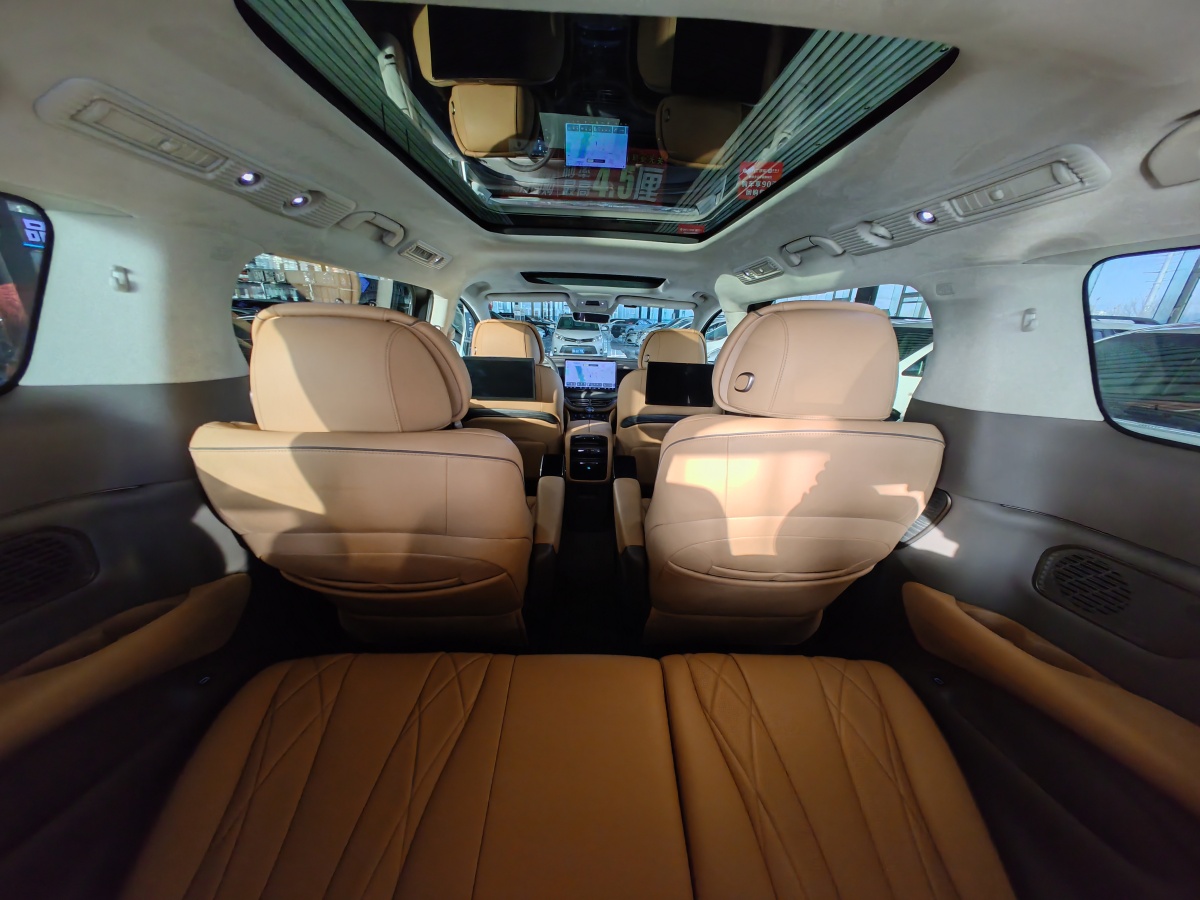 Denza N8L 2022 image de voiture #13