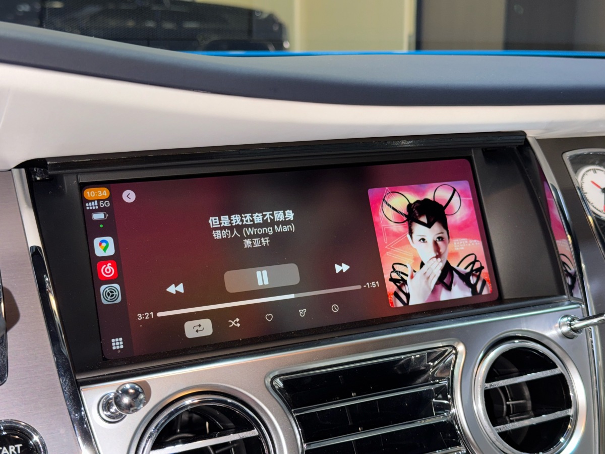 劳斯莱斯 魅影 2023 汽车图片 #13