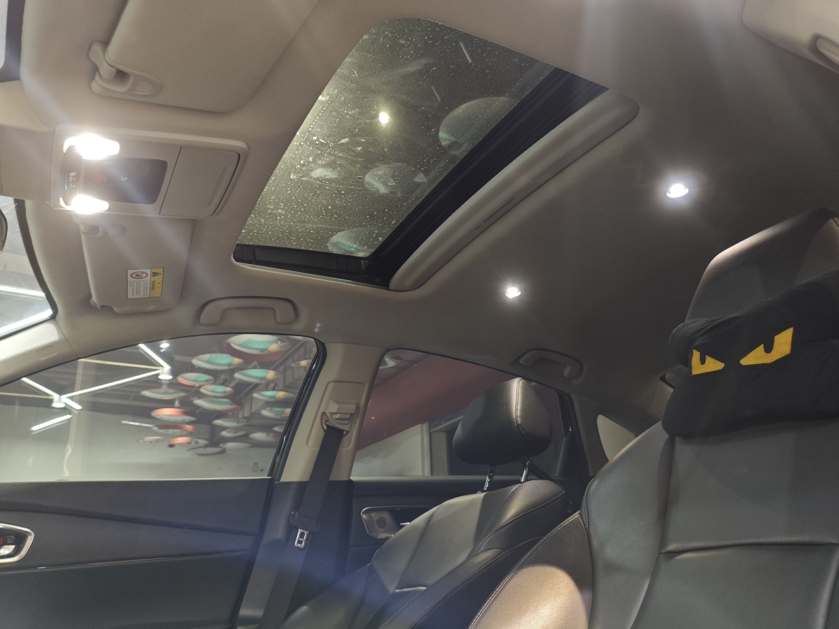 Honda Inspire 2023 #13 Honda Inspire 2023 car image #13