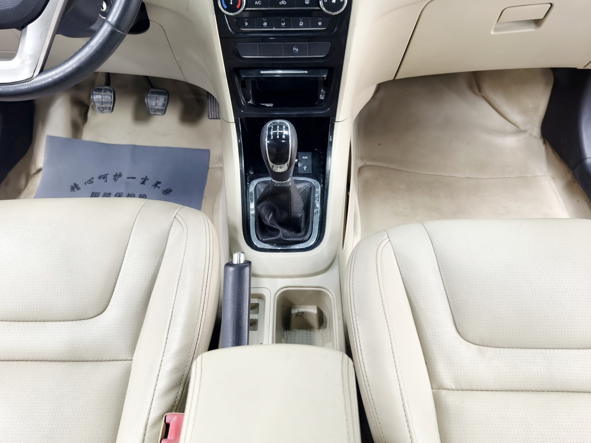 Chery E3 2013 car image #13