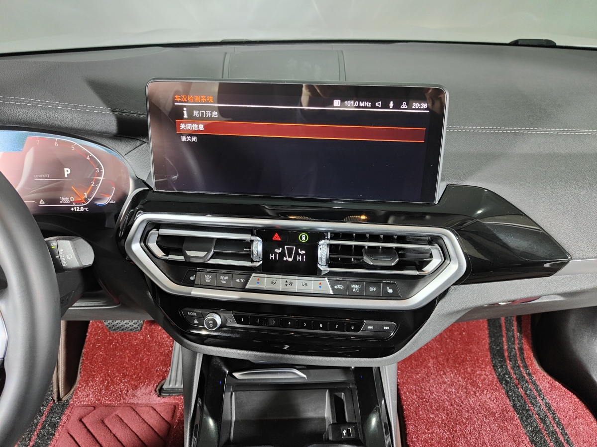 BMW X3 M 2022 car image #13