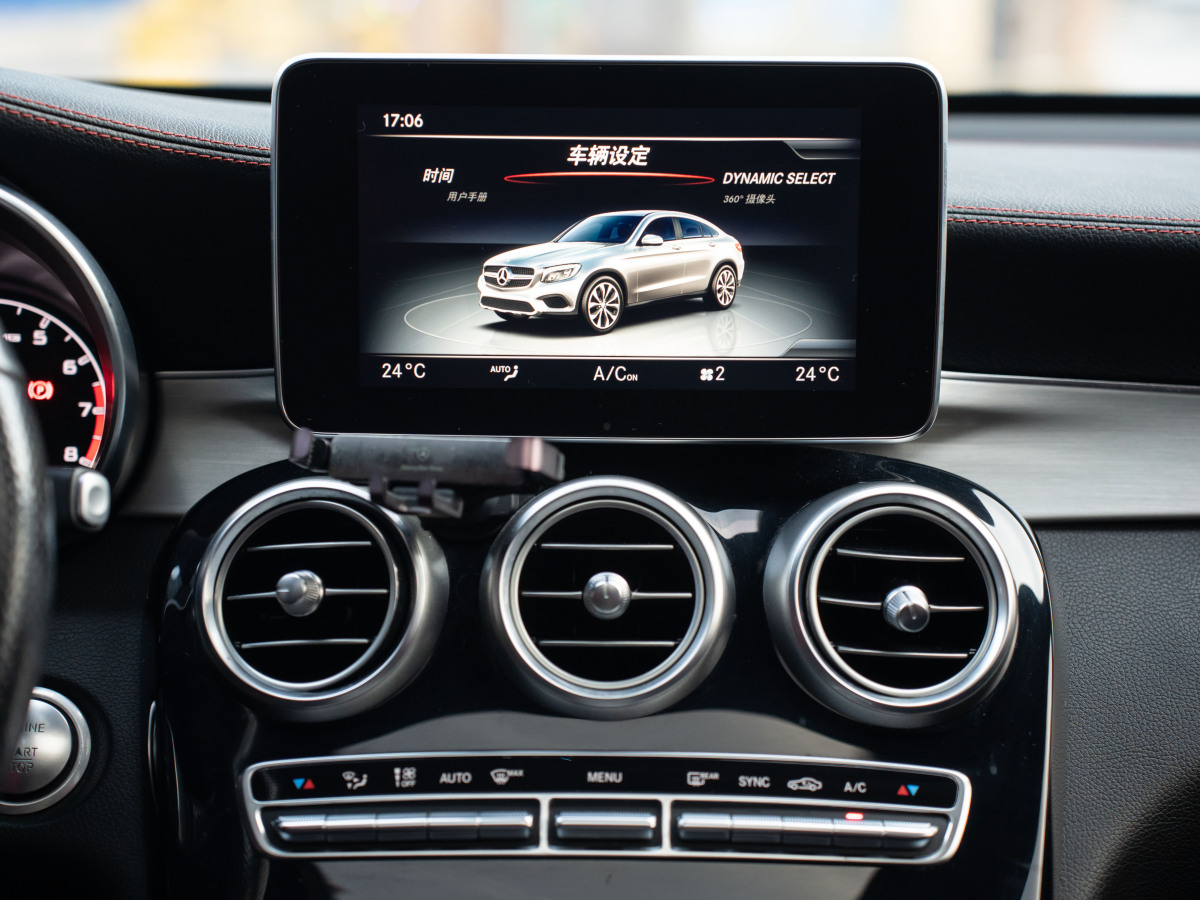 Mercedes-Benz GLC Coupe AMG 2018 imagem de carro #13