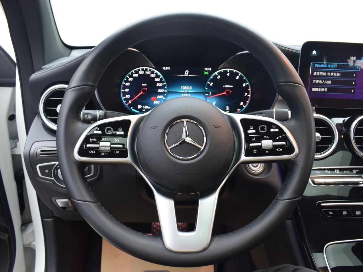 Mercedes-Benz GLC Coupe 2022 immagine di auto #13