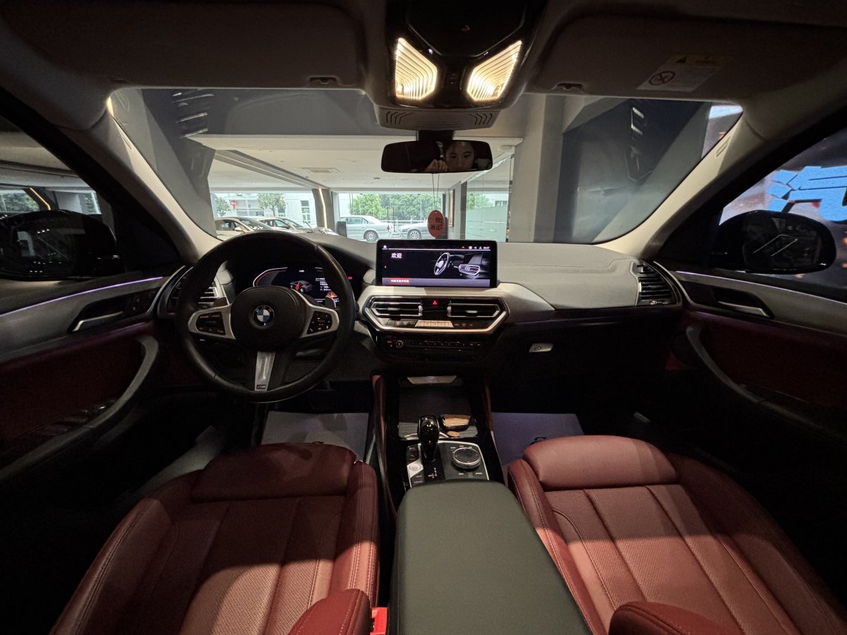 BMW X4 M 2023 car image #13