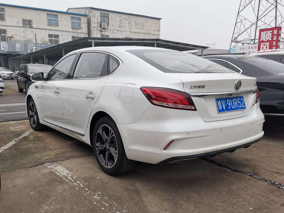 MG 6 New Energy 2018 car image #13