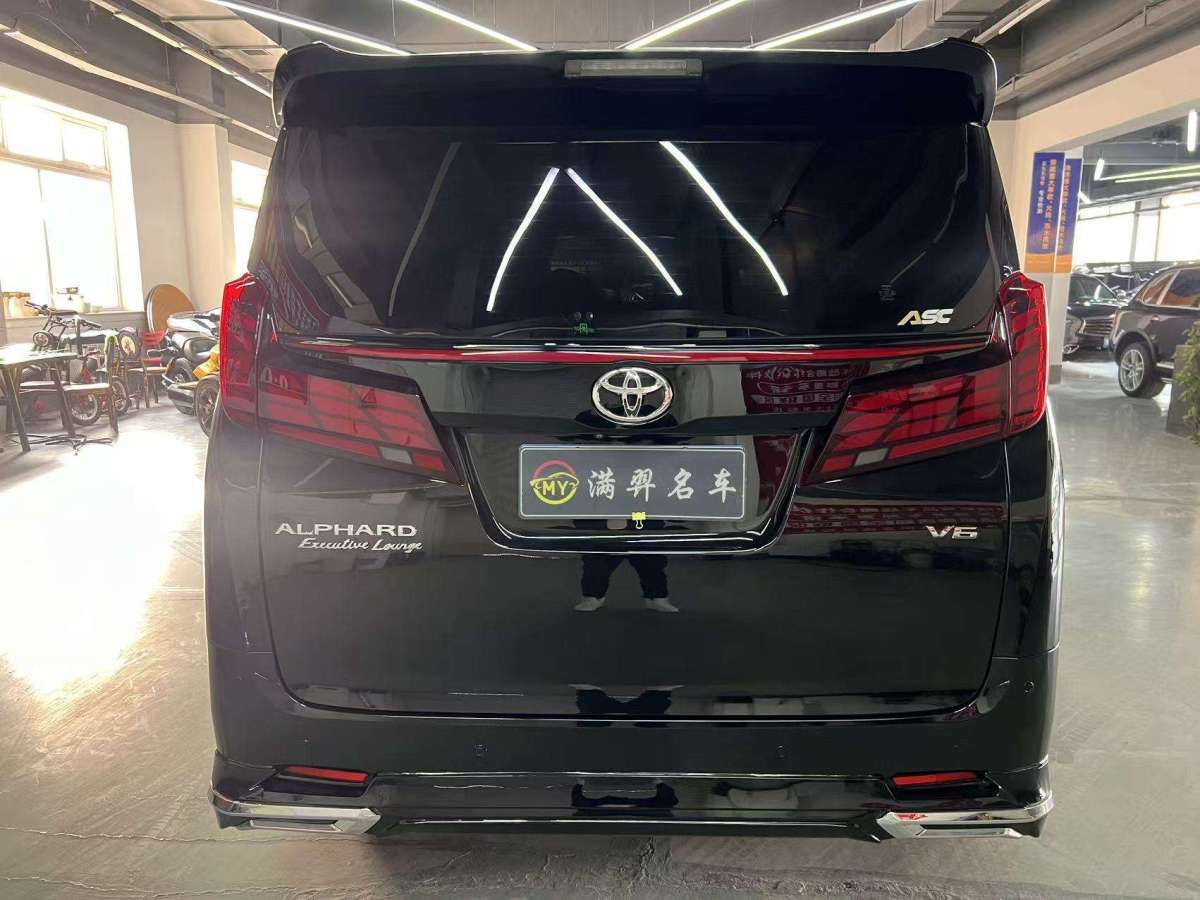 Toyota Bozhi 7 2016 immagine di auto #13