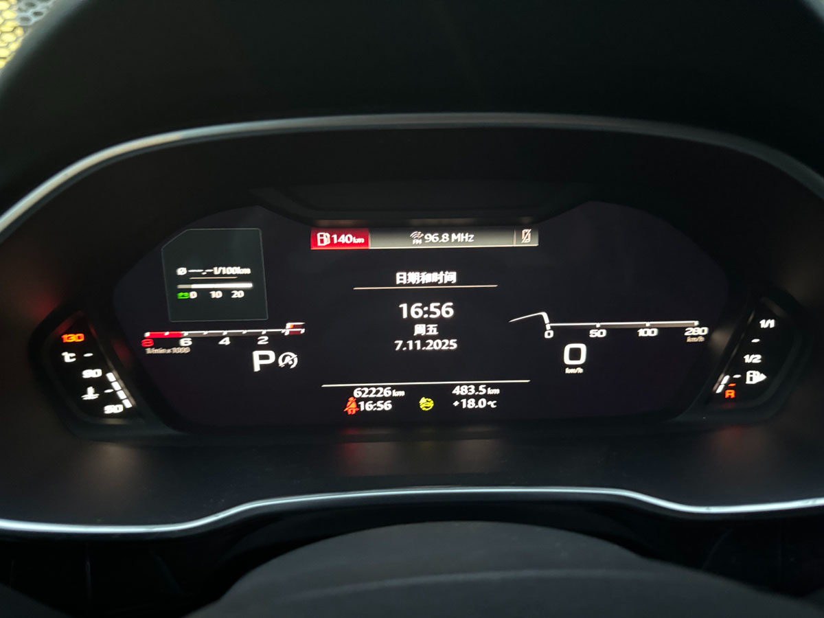 Audi RS 3 2023 car image #13