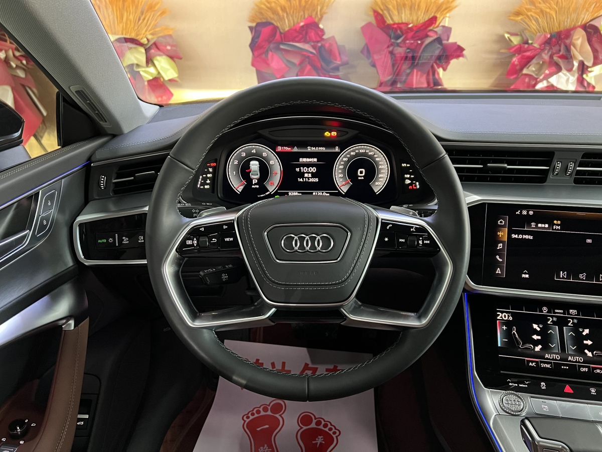 Audi A7L 2025 #13 Audi A7L 2025 car image #13