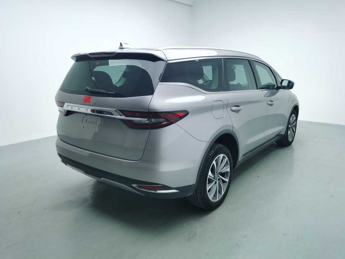 GEELY JiaJi 2020 #13 GEELY JiaJi 2020 immagine di auto #13