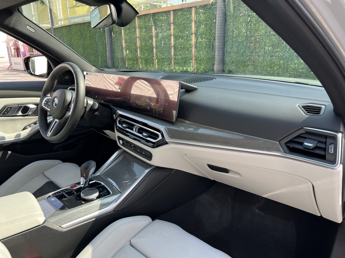 BMW M3 2024 #13 BMW M3 2024 imagem de carro #13