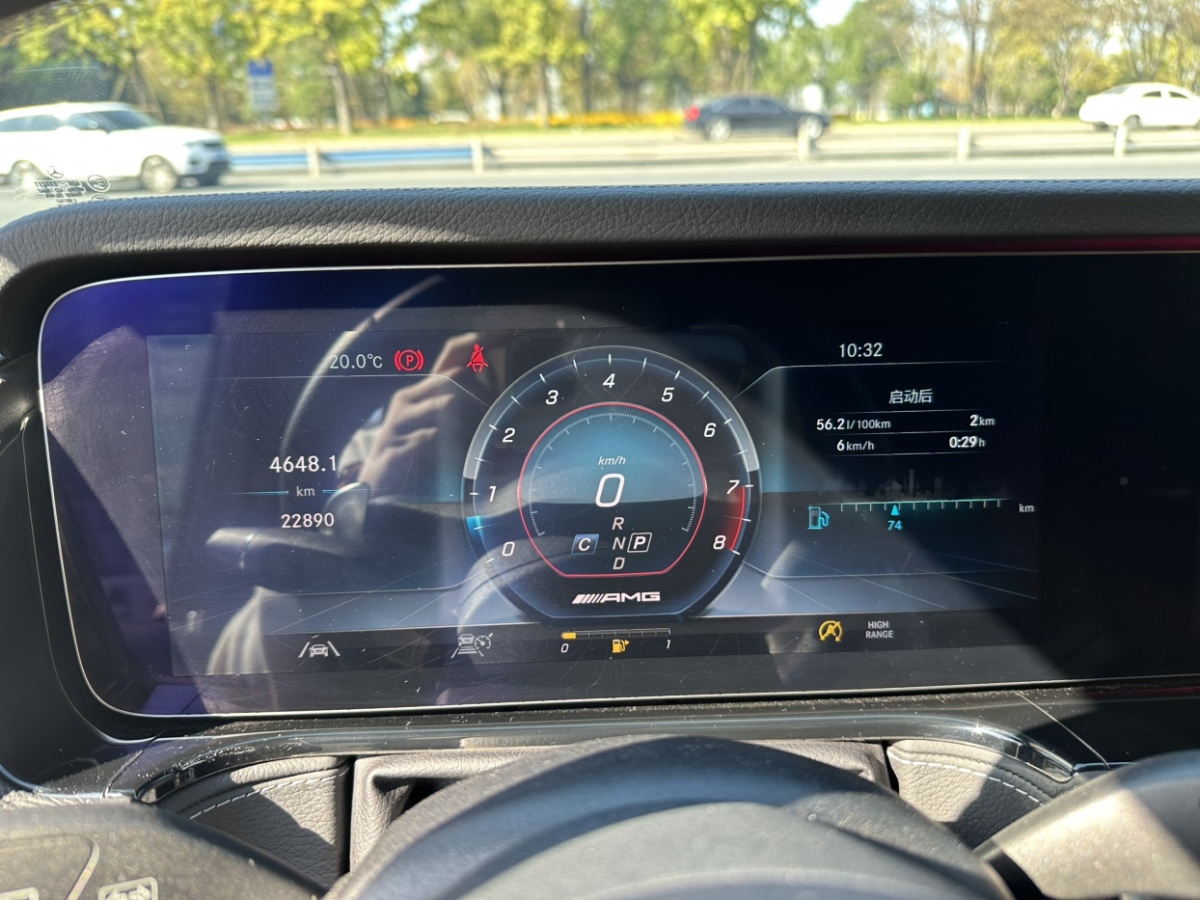 Mercedes-Benz G Class 2023 immagine di auto #13