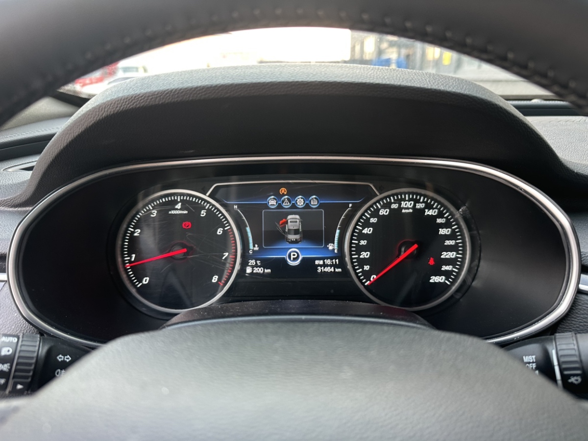 HongQi H5 2020 #13 HongQi H5 2020 car image #13