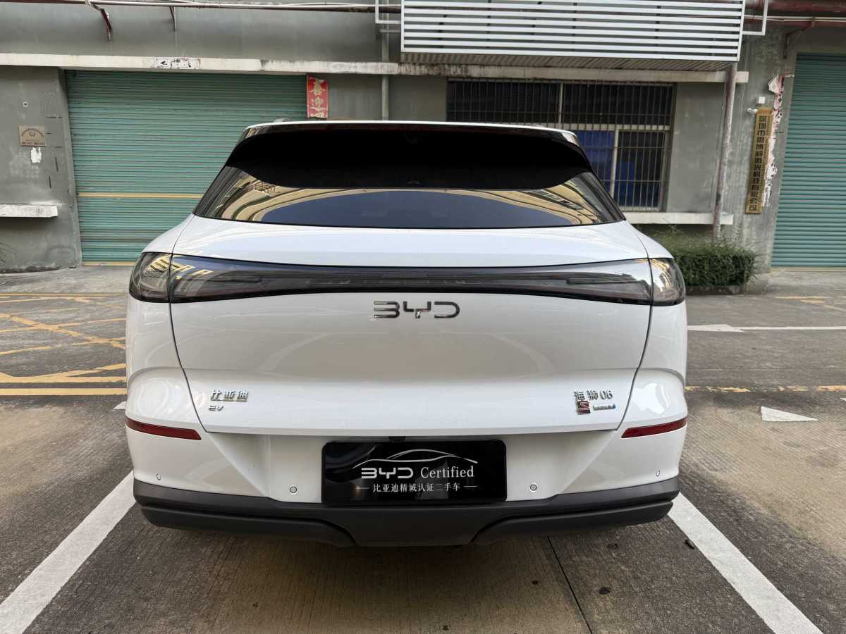 BYD Sea Lion 06 New Energy 2025 car image #13