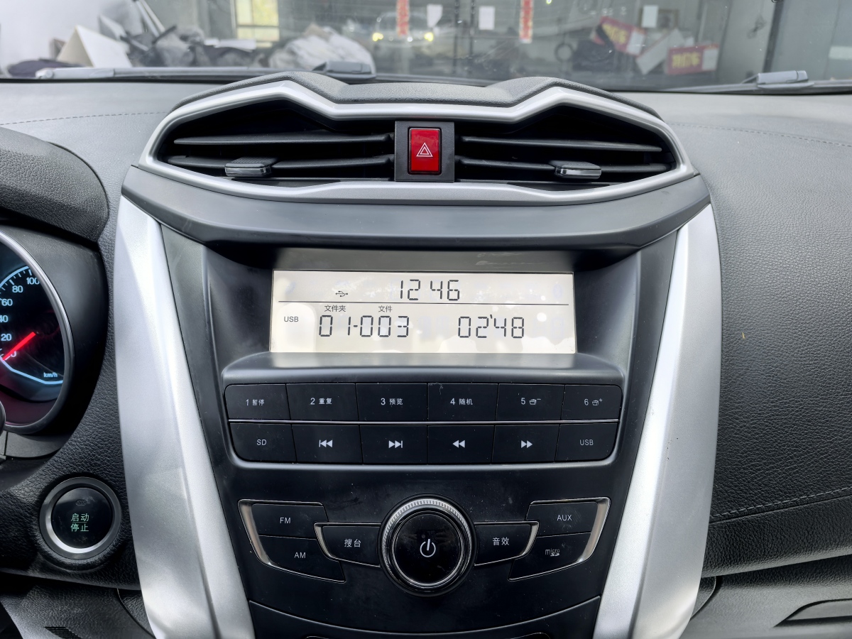 BYD Yuan 2017 imagen de coche #13