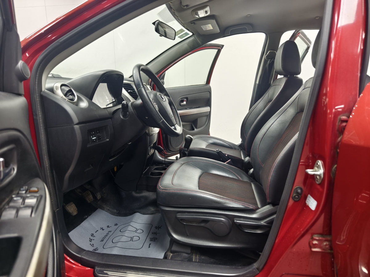 Great Wall M4 2014 car image #13