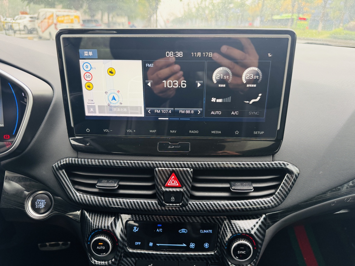 Hyundai Lafesta 2018 car image #13