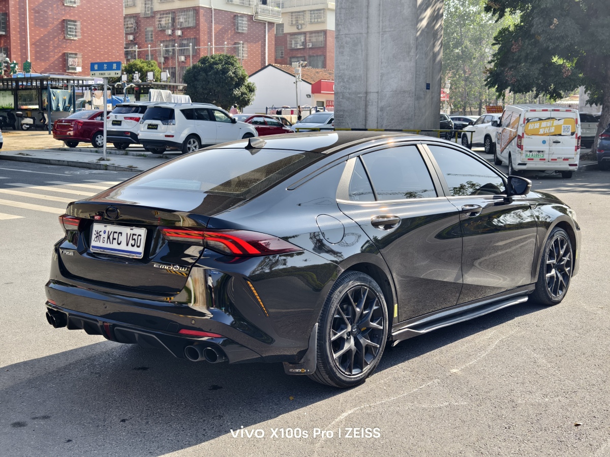 GAC Trumpchi Empow 2021 #13 GAC Trumpchi Empow 2021 immagine di auto #13