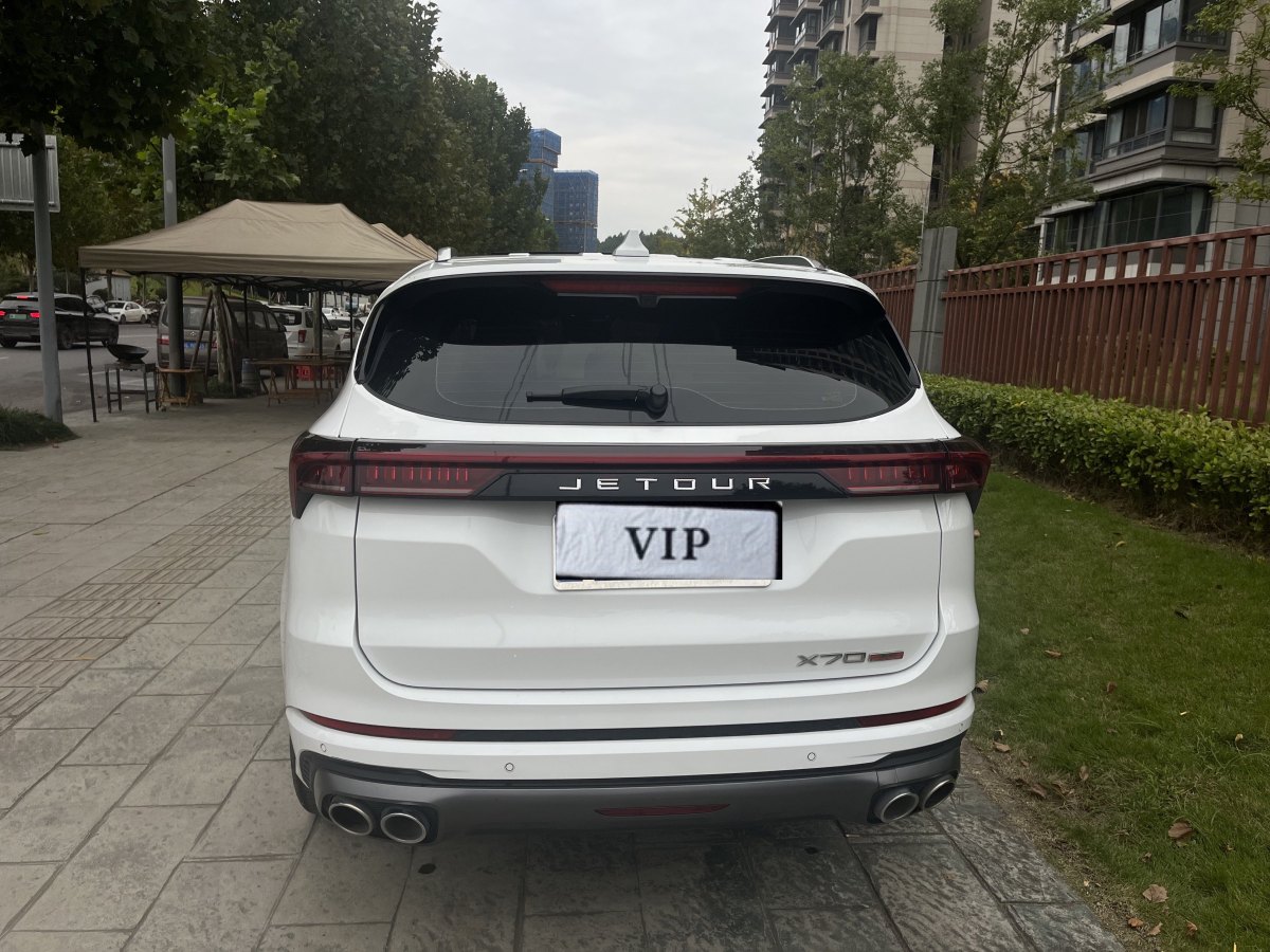 Jetour X70 PRO 2022 car image #13