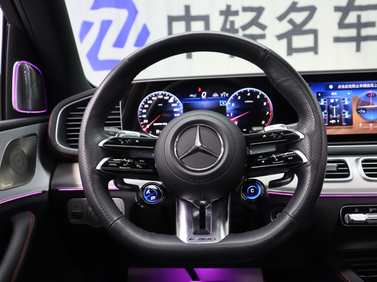 Mercedes-Benz GLE AMG 2024 #13 Mercedes-Benz GLE AMG 2024 car image #13