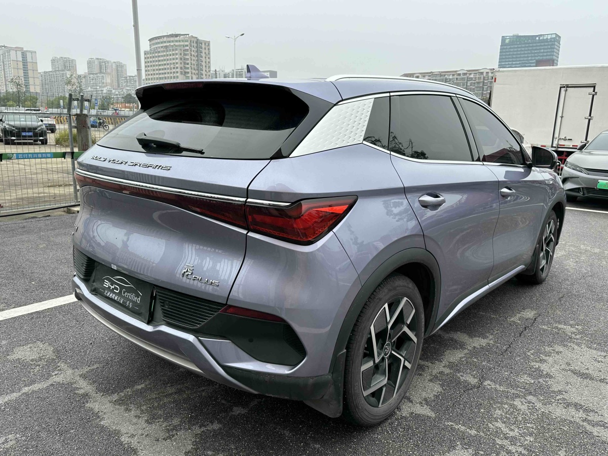 BYD Yuan 2023 car image #13