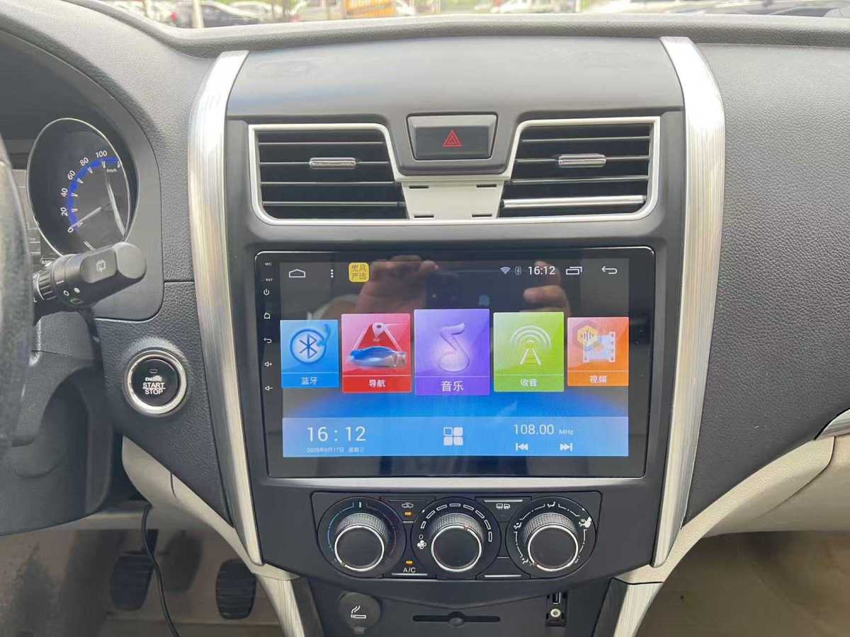 Forthing S500 2015 изображение автомобиля #13