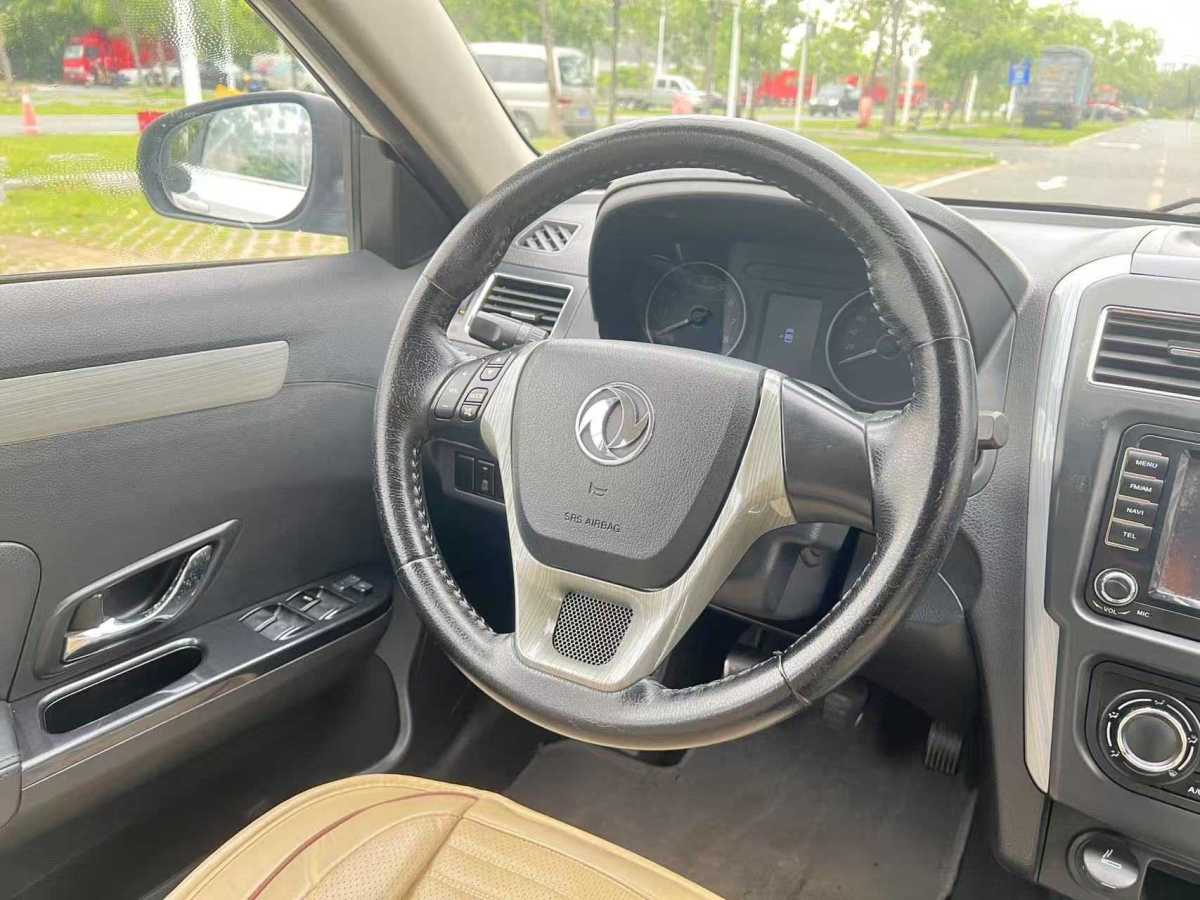 Forthing JOYEAR S50 2015 immagine di auto #13