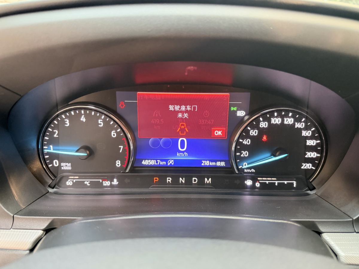 Ford Explorer 2021 #13 Ford Explorer 2021 car image #13