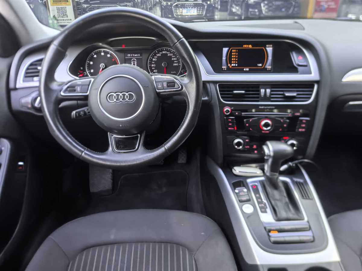 Audi A4 2016 #13 Audi A4 2016 car image #13