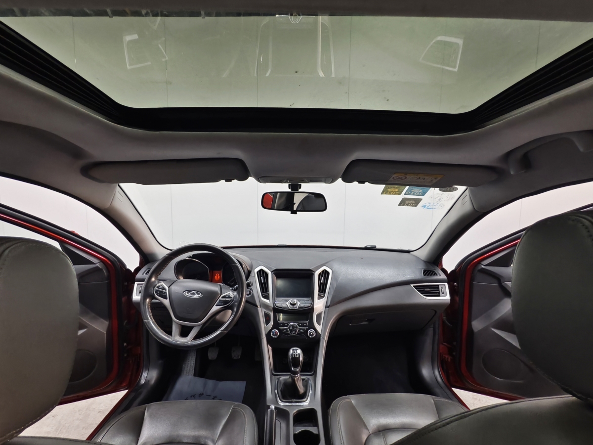 Chery Arrizo 7 2014 صورة سيارة #13