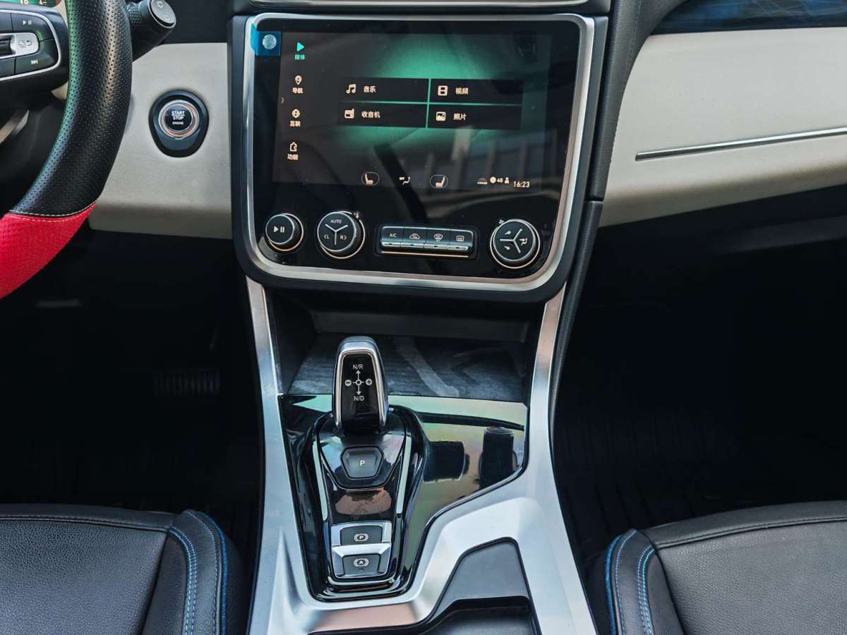 Lynk & Co 01 2019 car image #13