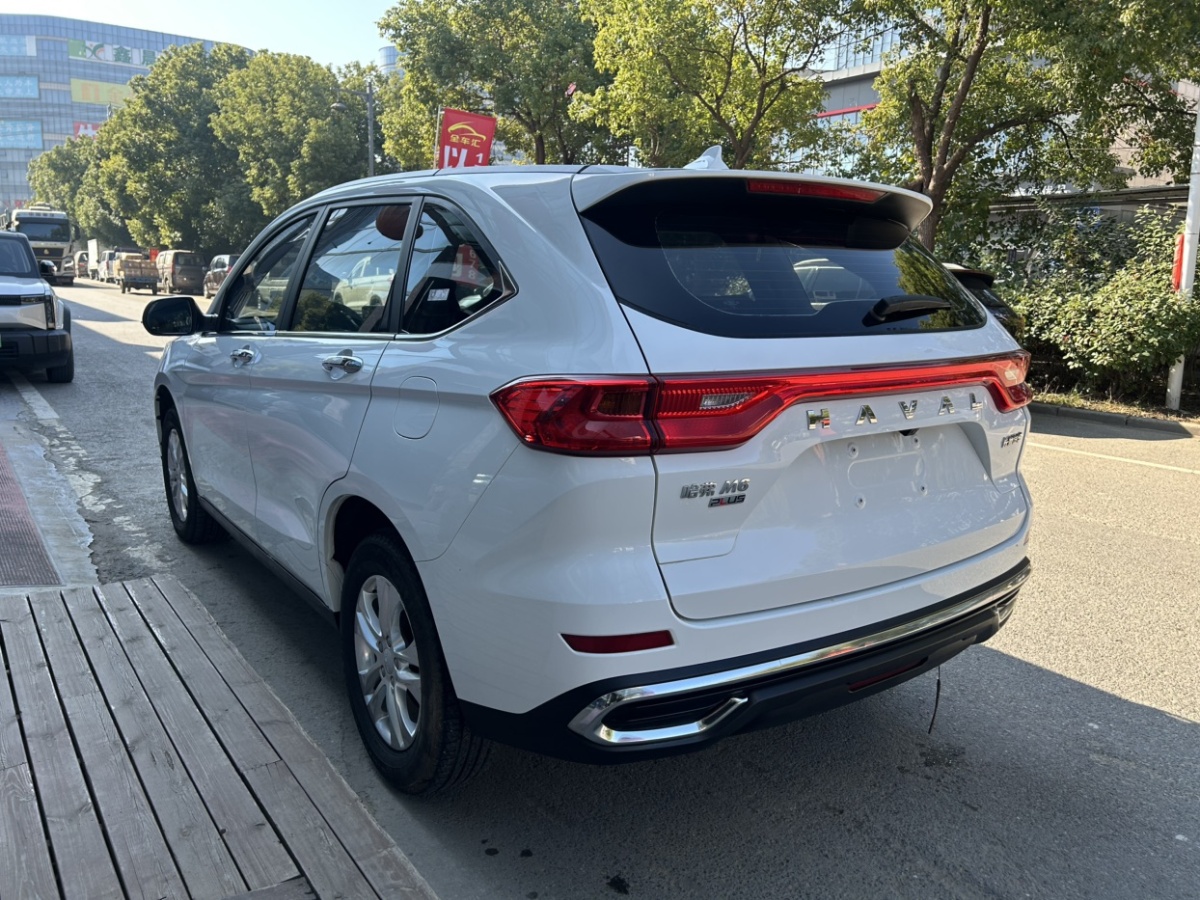 Haval M6 2024 #13 Haval M6 2024 car image #13