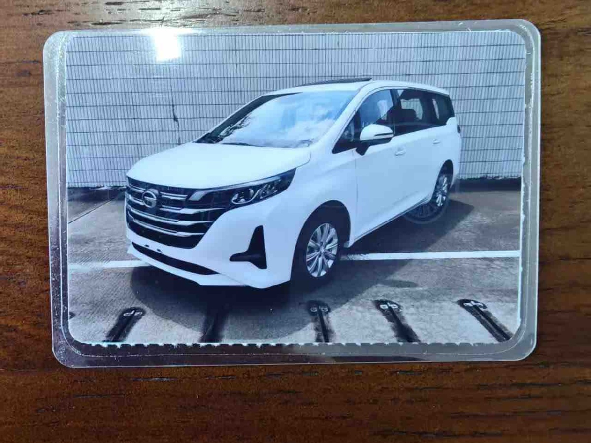 GAC Trumpchi M6 2020 car image #13
