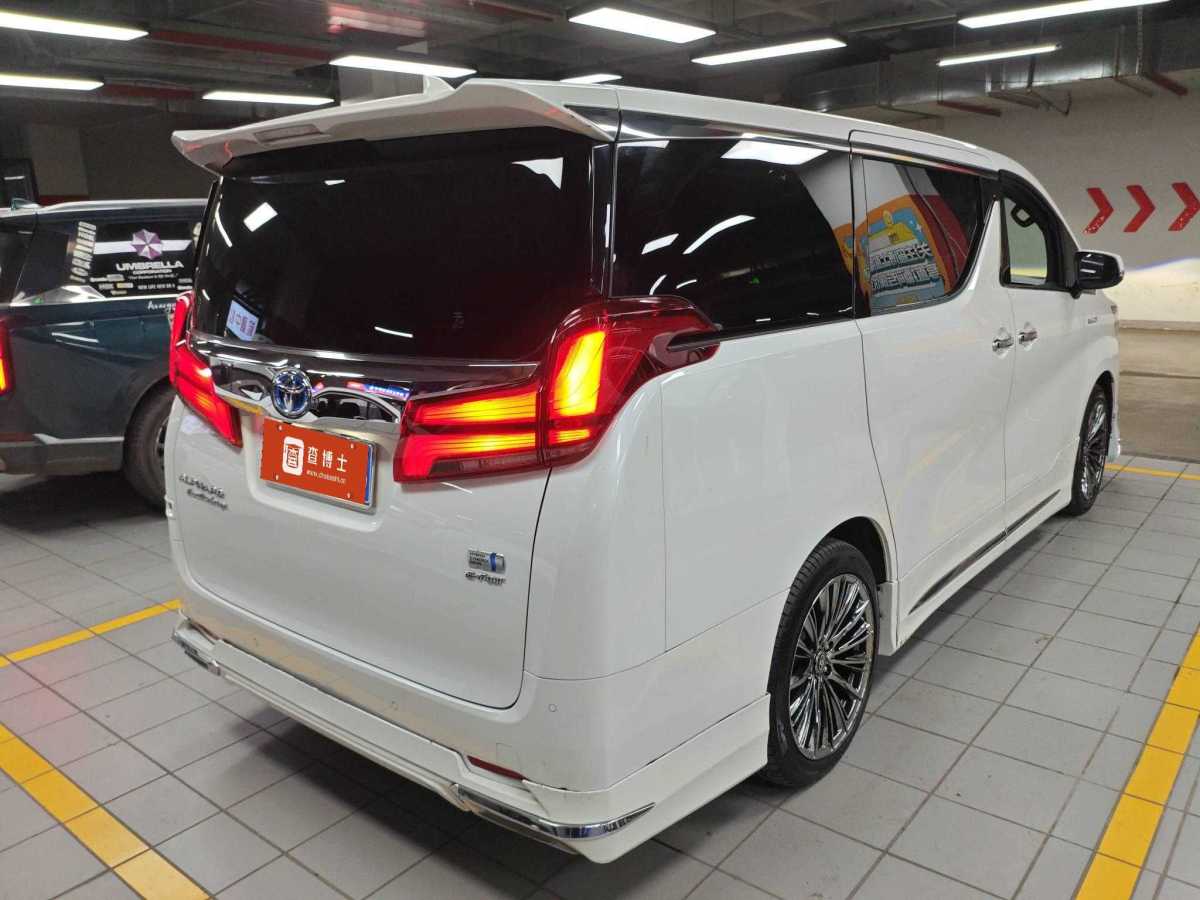 Toyota Bozhi 7 2021 car image #13