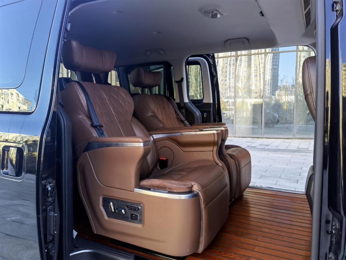 Forthing Lingzhi PLUS 2021 #13 Forthing Lingzhi PLUS 2021 image de voiture #13