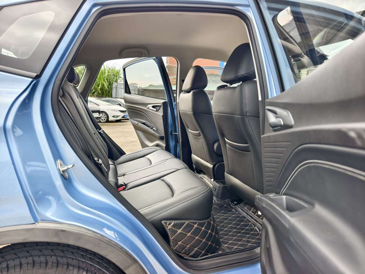 Neta V 2022 imagen de coche #13