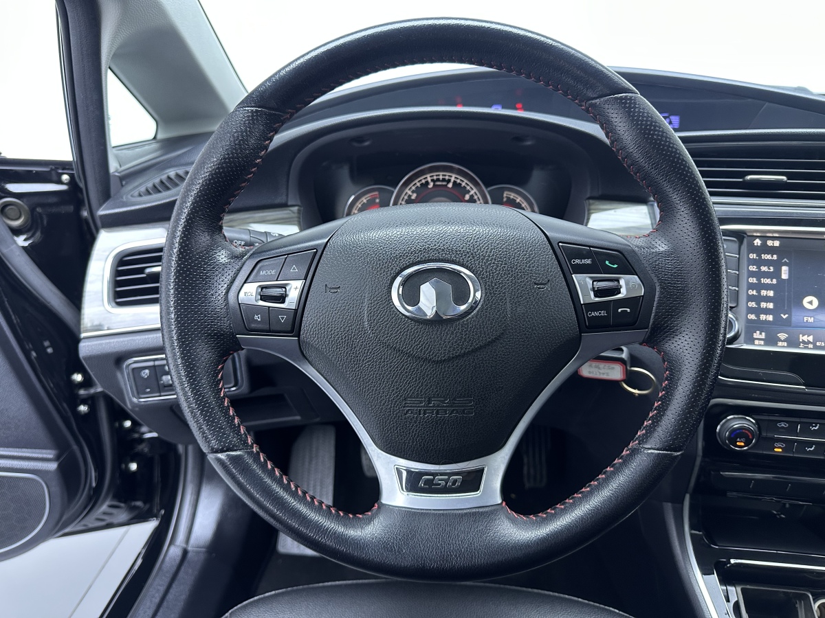 Great Wall C50 2015 car image #13