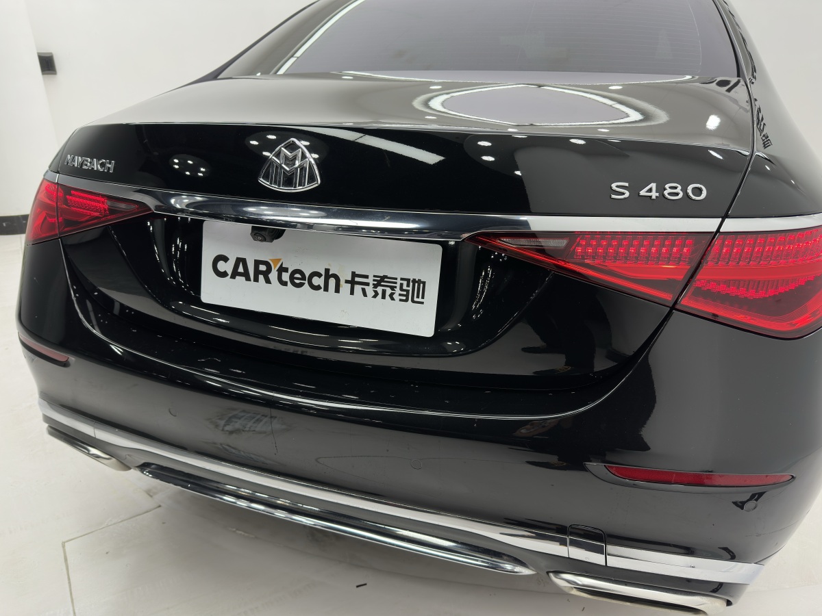 Mercedes-Benz Maybach S Class 2021 car image #13