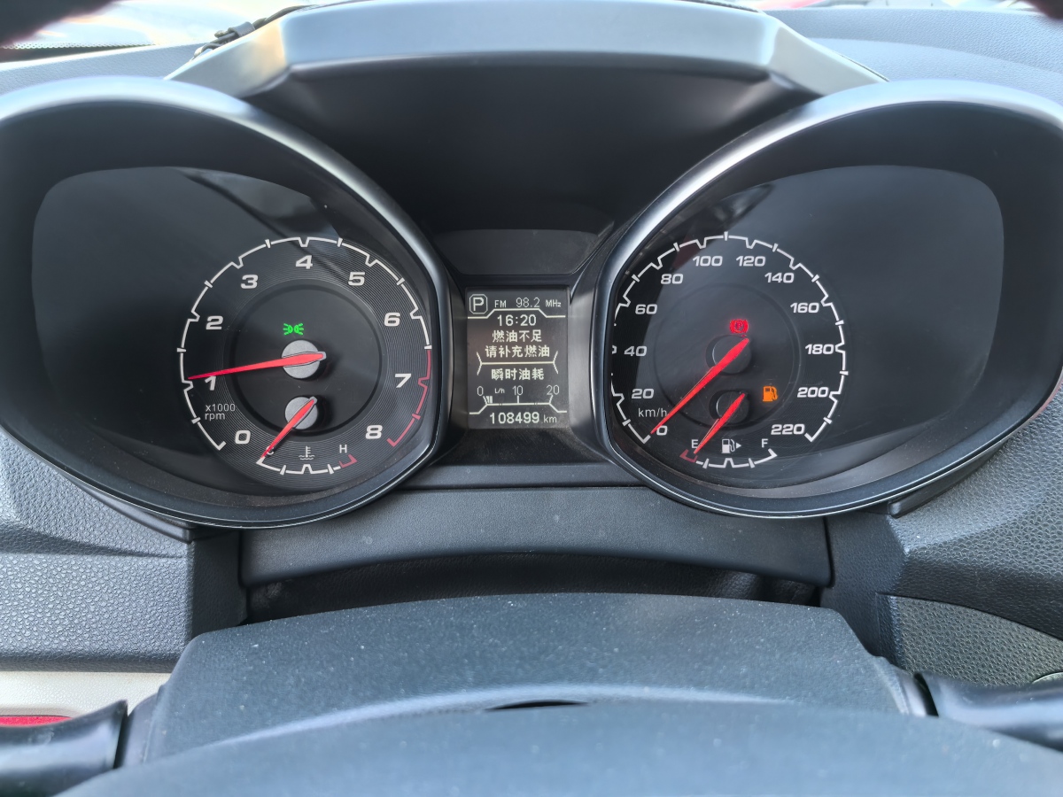 Chery Tiggo 2014 #13 Chery Tiggo 2014 car image #13