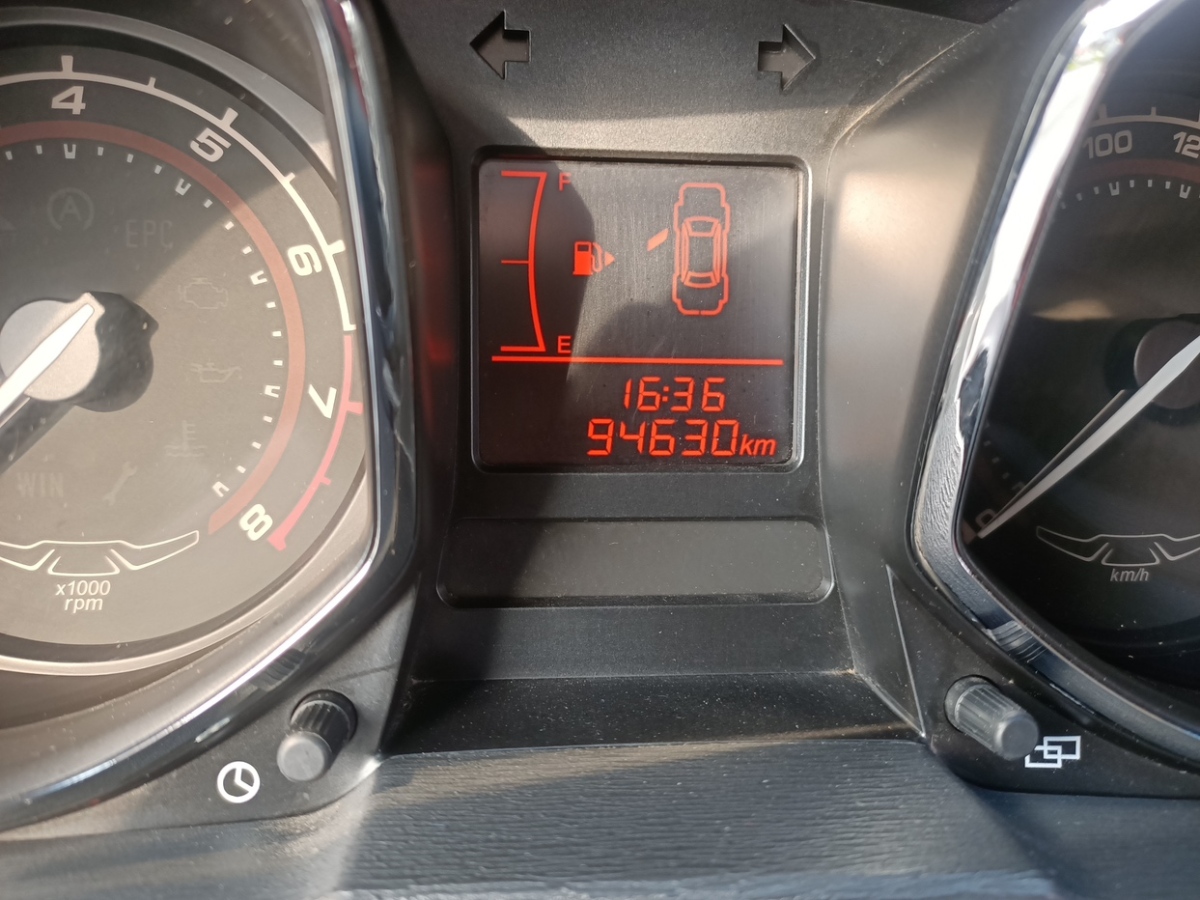 Chery Arrizo 3 2015 #13 Chery Arrizo 3 2015 imagen de coche #13