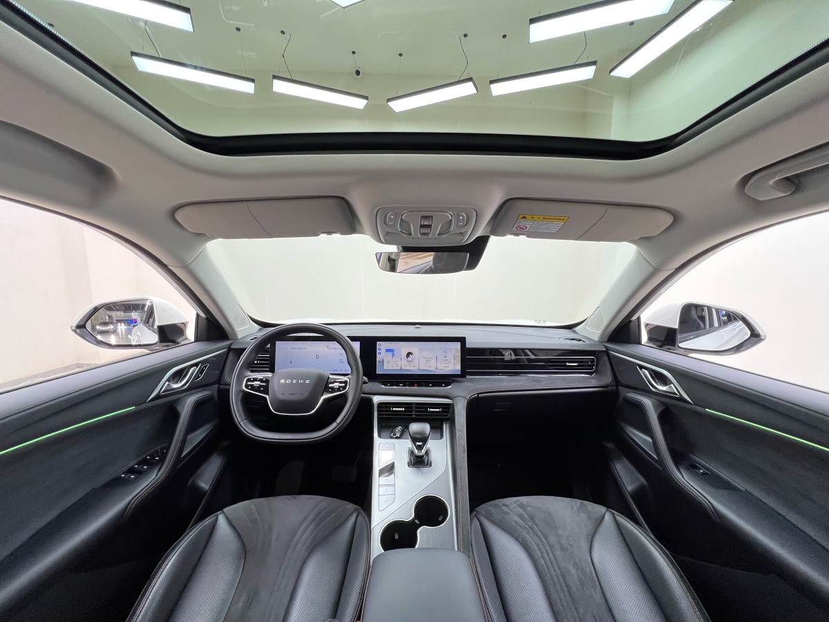 Roewe D5X DMH 2024 car image #13