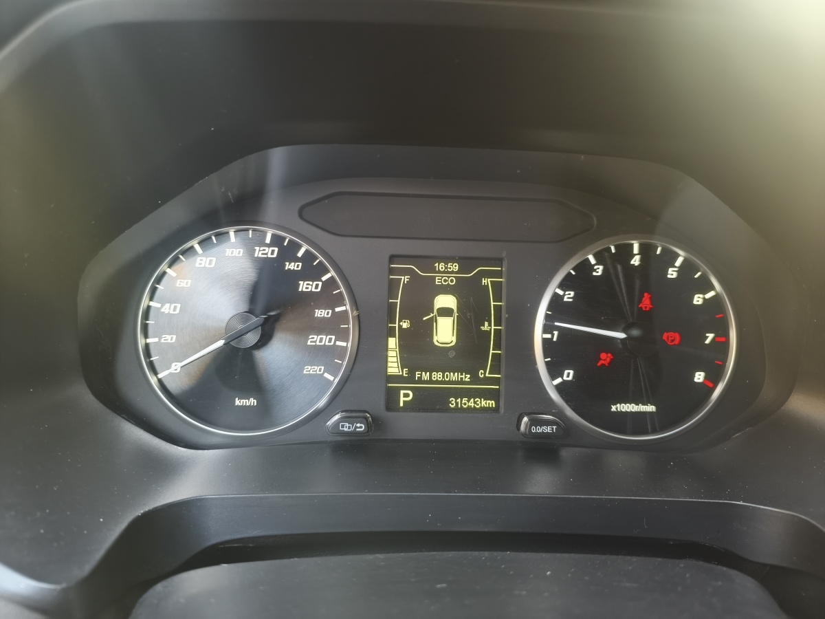 Chery Tiggo 2022 #13 Chery Tiggo 2022 image de voiture #13