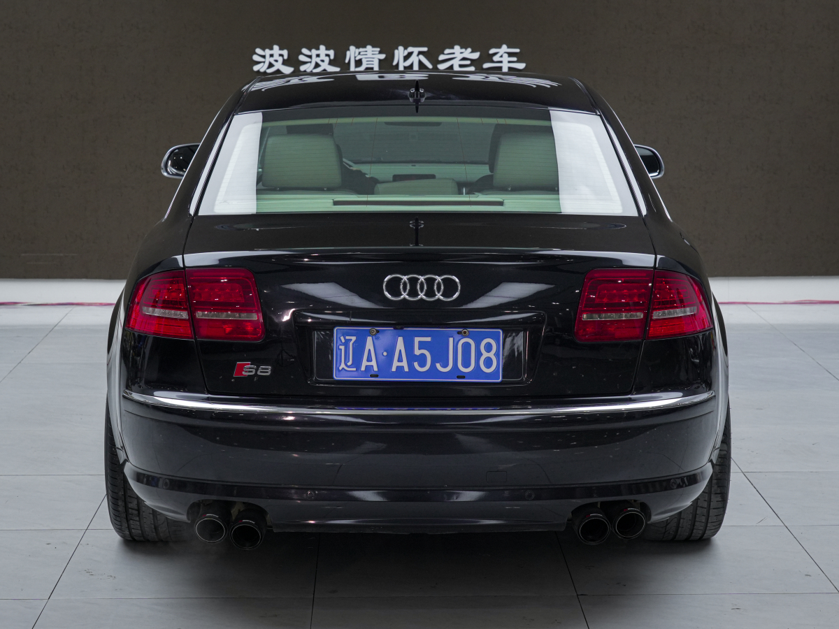 Audi S8 2009 car image #13